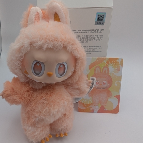 Labubu Big Into Energy - Happiness - Picture 1 of 3